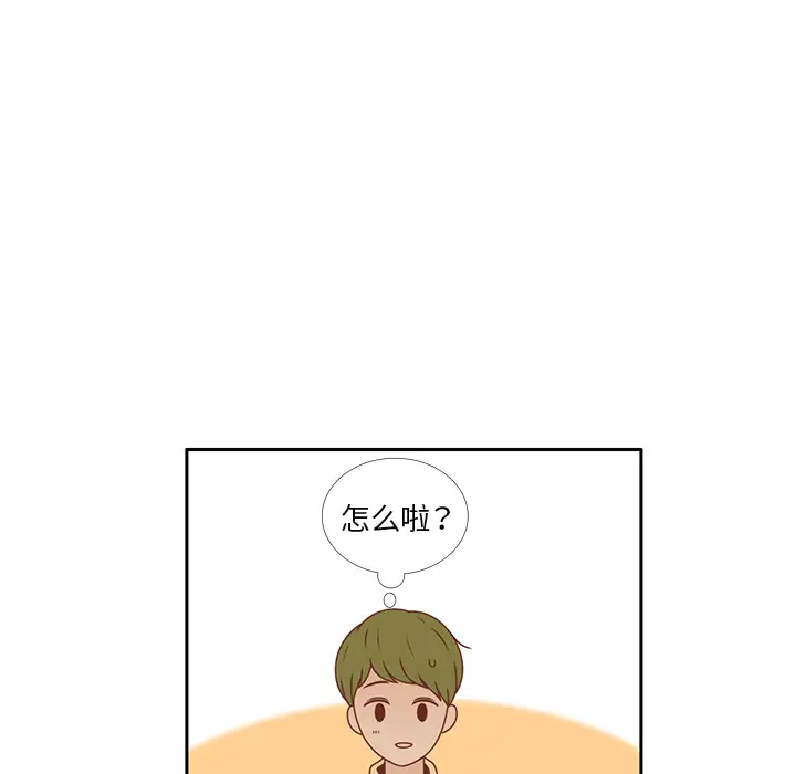 各自的春天第21话