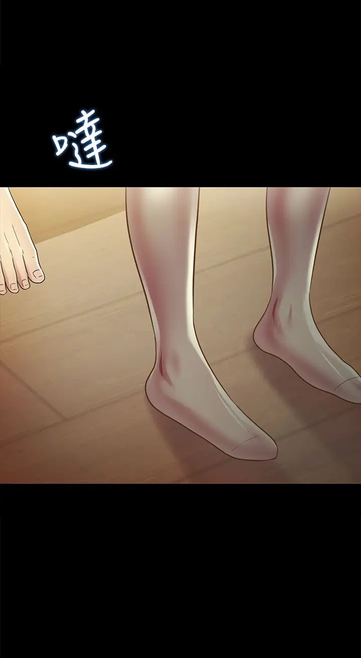 朋友,女朋友第82话-用一根肉棒满足两个女人?