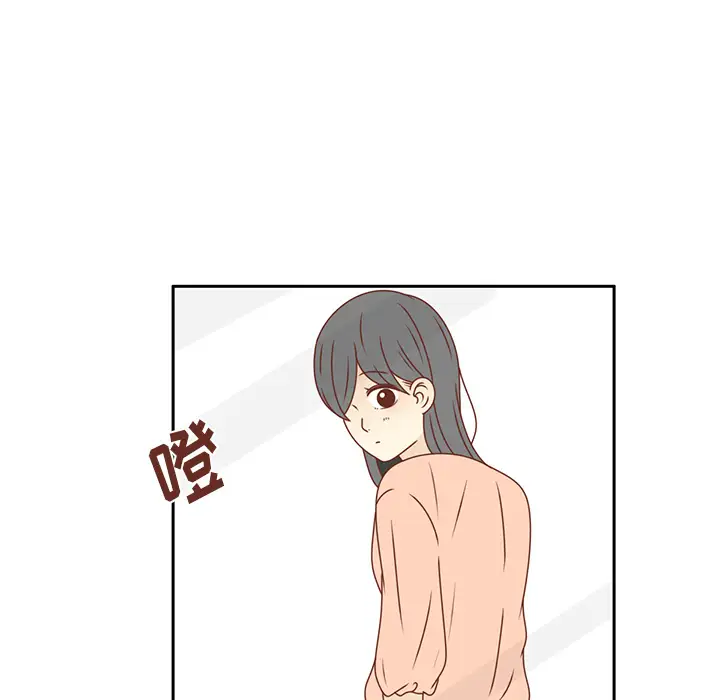 各自的春天第21话