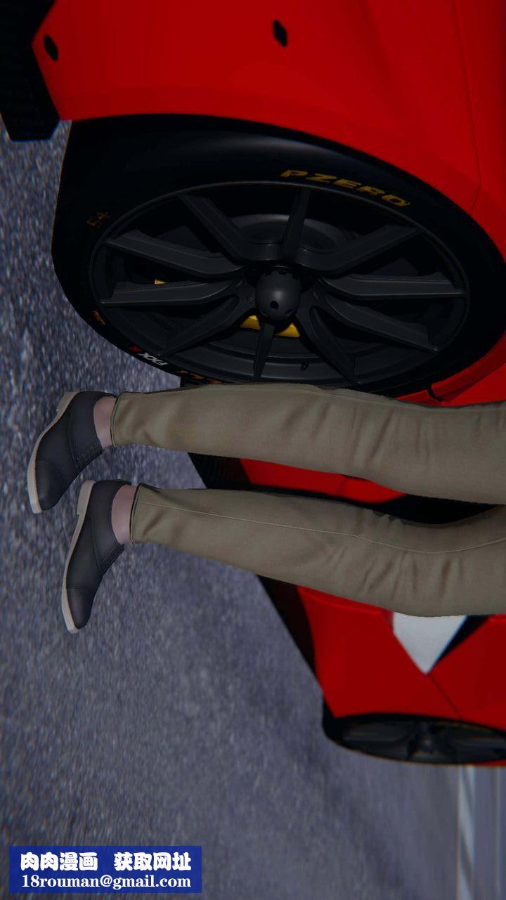 [3D]一夜暴富第02章-02话