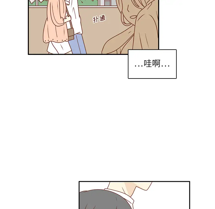 各自的春天第22话