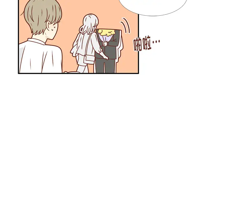 各自的春天第22话