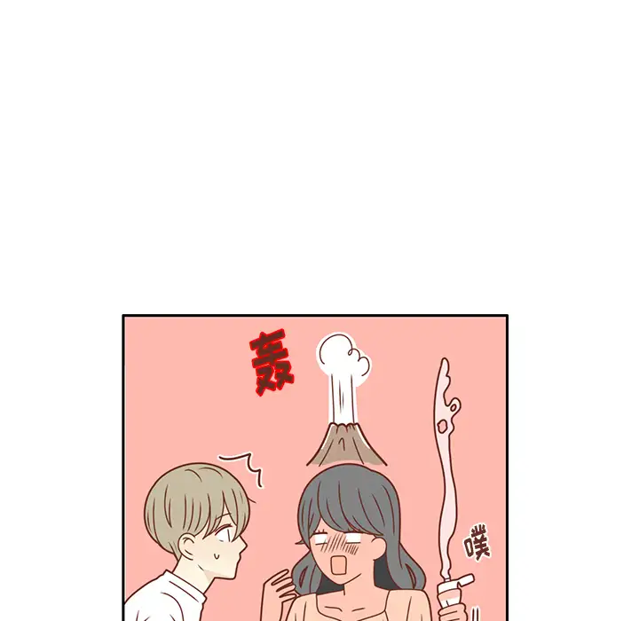 各自的春天第22话