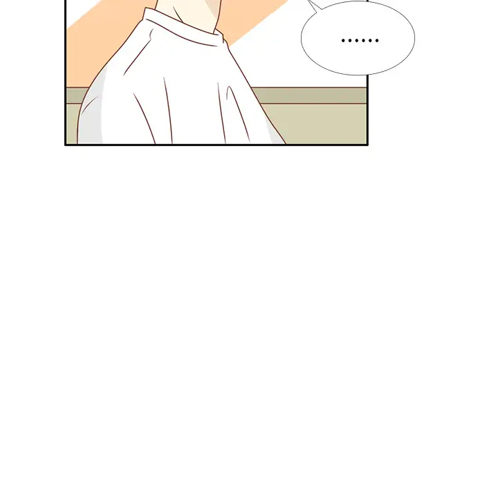 各自的春天第23话