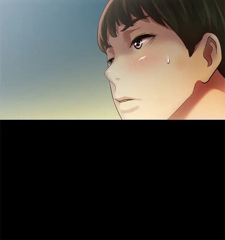 朋友,女朋友第87話-美娜的熱情讓人難以抗拒