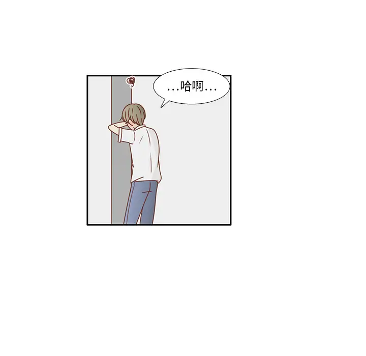 各自的春天第24话