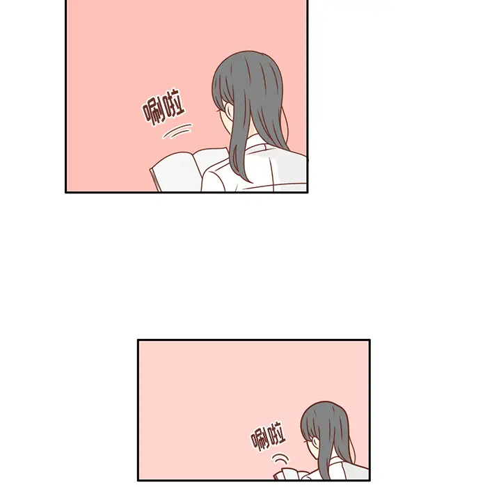 各自的春天第25话