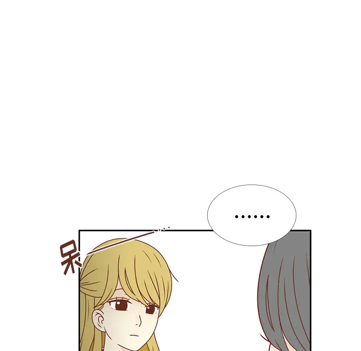 各自的春天第25话