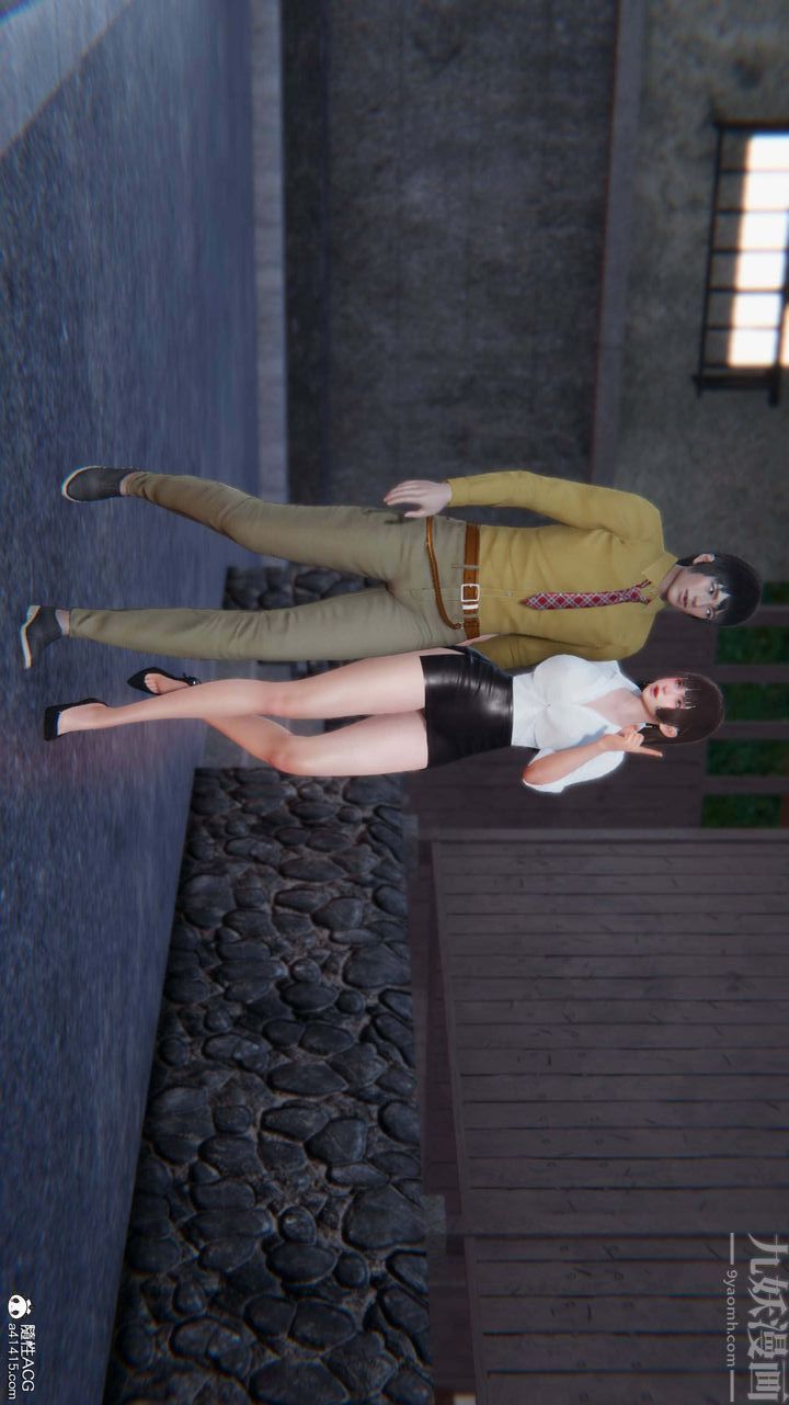 [3D]一夜暴富第04章-03话