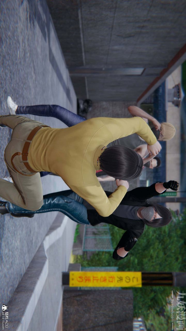 [3D]一夜暴富第04章-03話