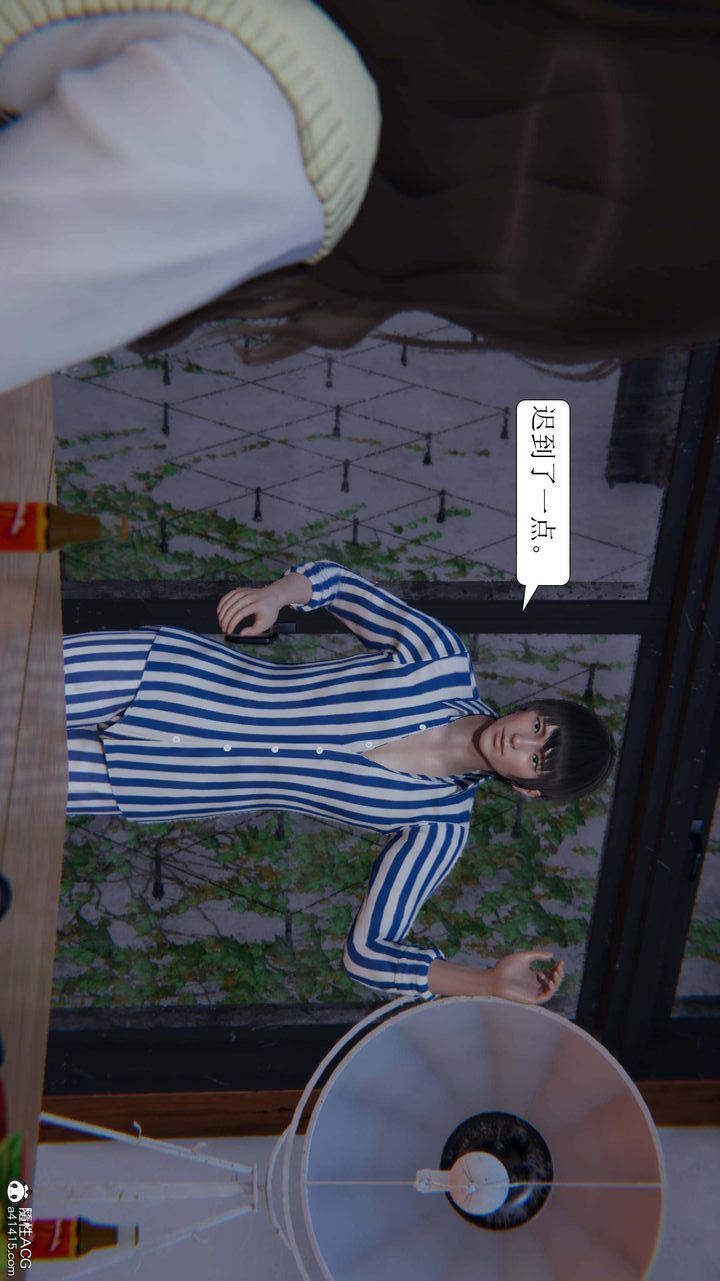 [3D]一夜暴富第05章-01话