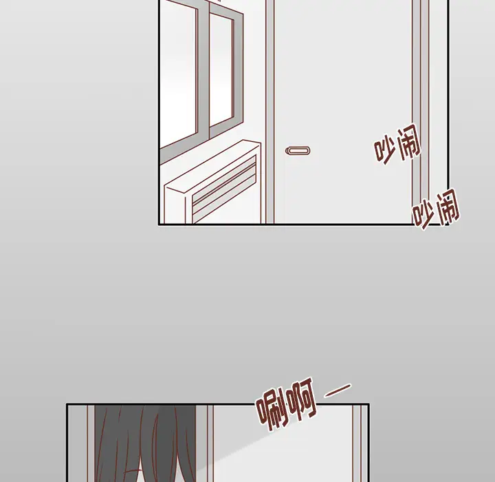 各自的春天第26话