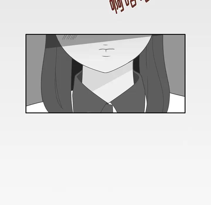 各自的春天第26话