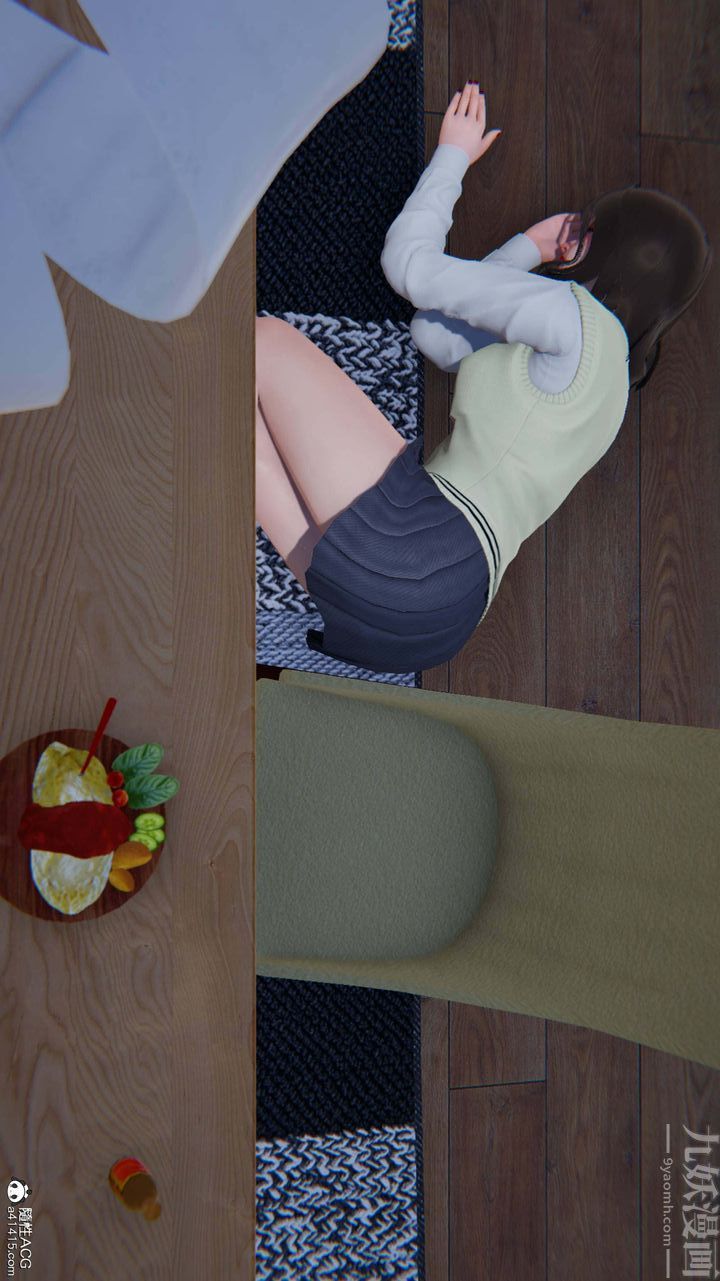 [3D]一夜暴富第05章-01话