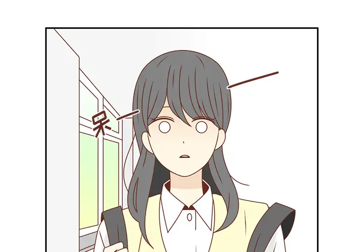 各自的春天第27话