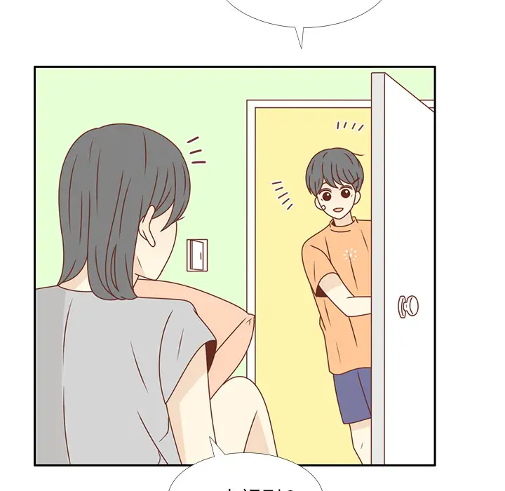 各自的春天第27话