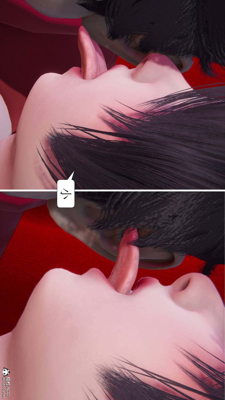 [3D]一夜暴富第05章-04话