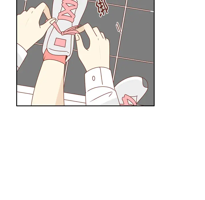 各自的春天第28话