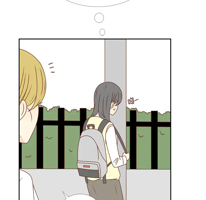 各自的春天第28话