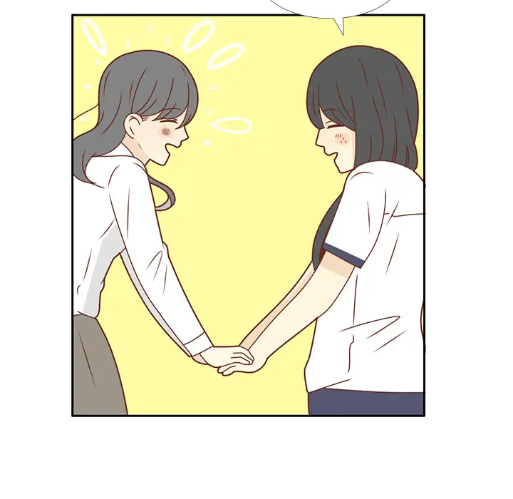 各自的春天第28话