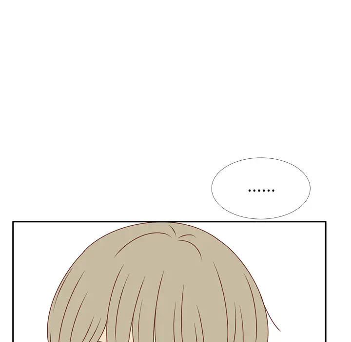 各自的春天第29话