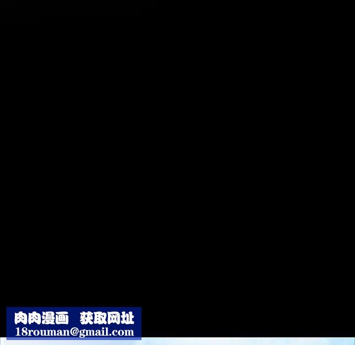 娜娜變身記第1话