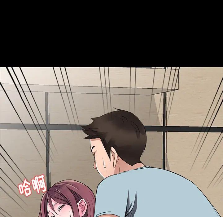 娜娜变身记第1话