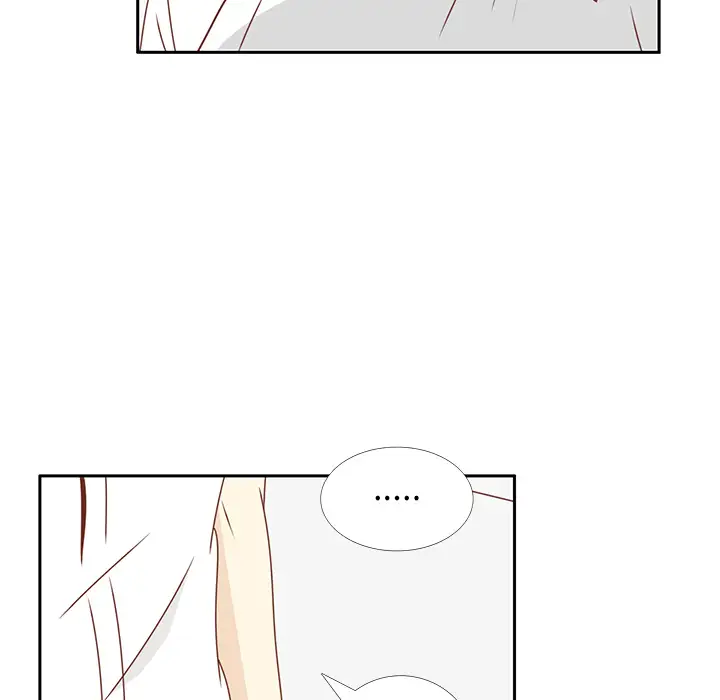 各自的春天第29话