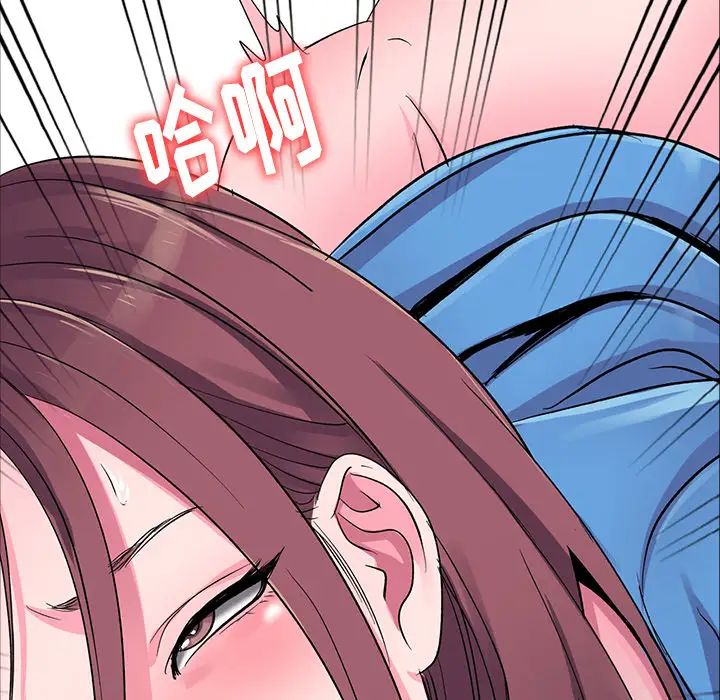 娜娜变身记第1话