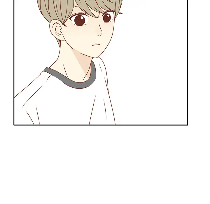 各自的春天第29话