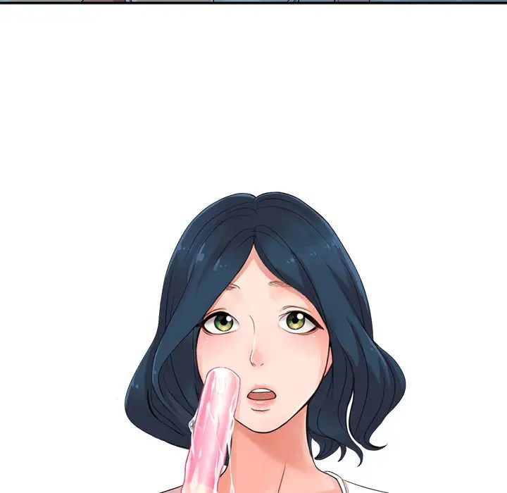 娜娜變身記第2话