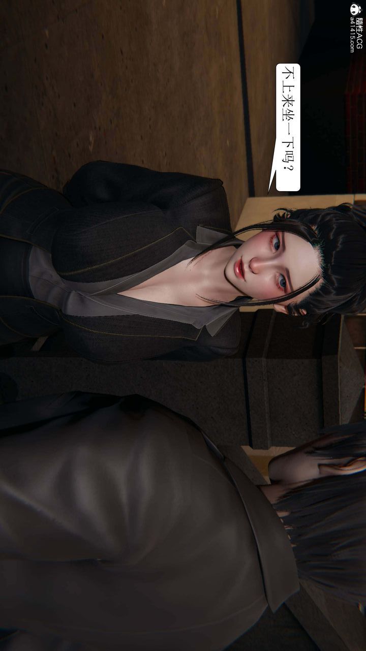 [3D]一夜暴富第07章-01话