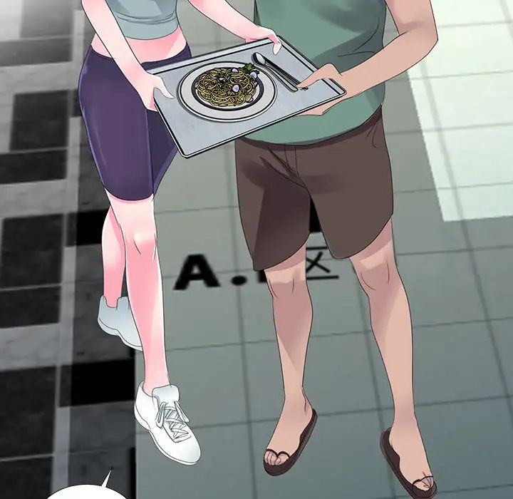 娜娜變身記第2话