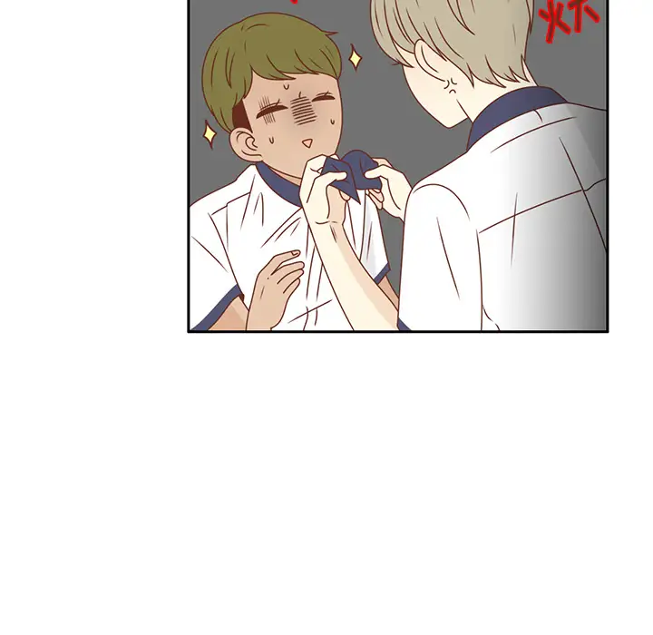 各自的春天第30话