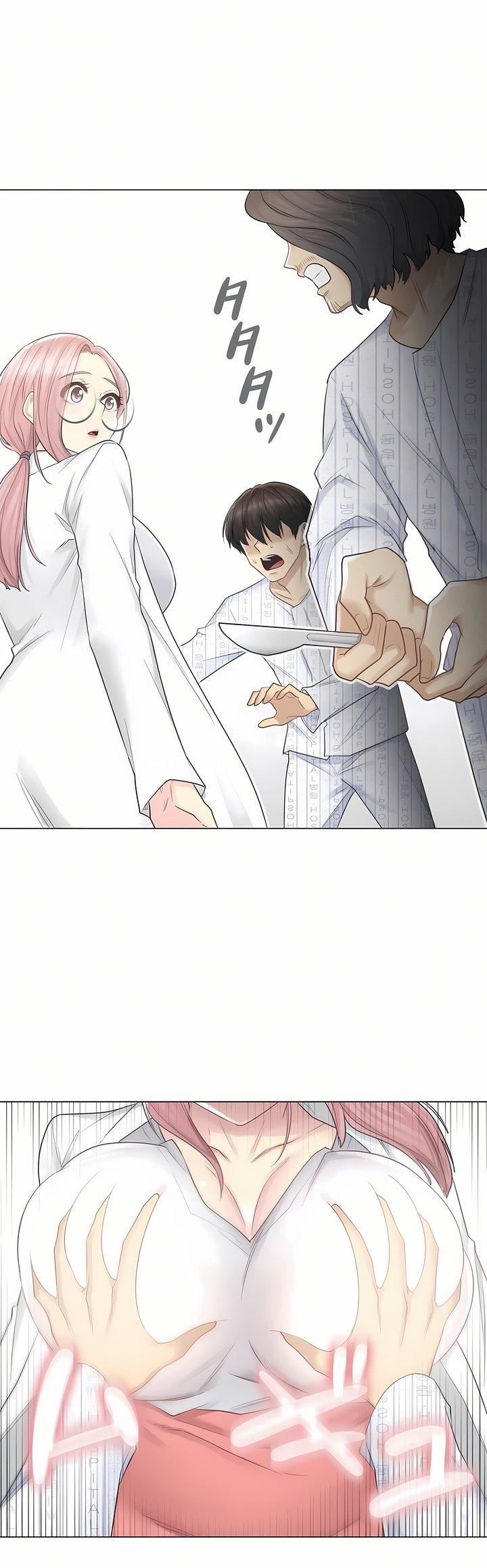 触电！～解封之触～第10话