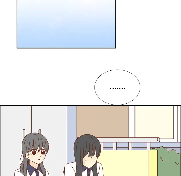 各自的春天第31话