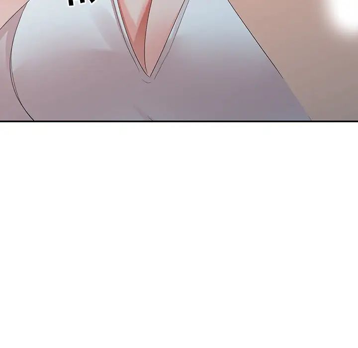 娜娜变身记第3话