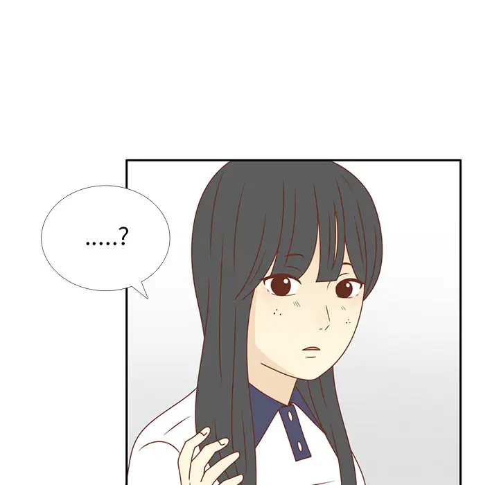 各自的春天第31话