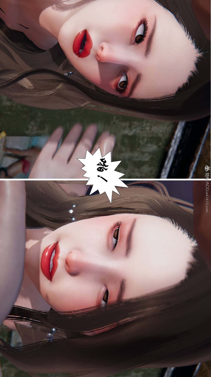 [3D]一夜暴富第08章-01话