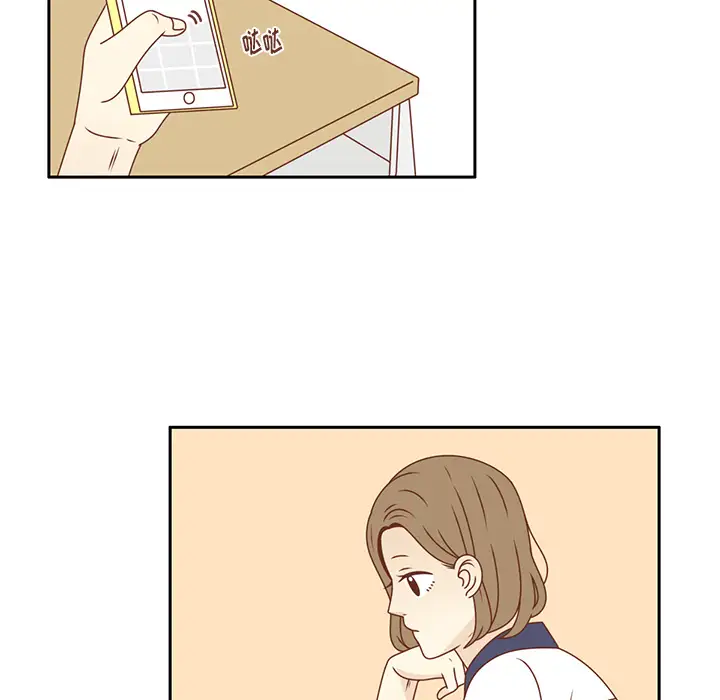 各自的春天第32话