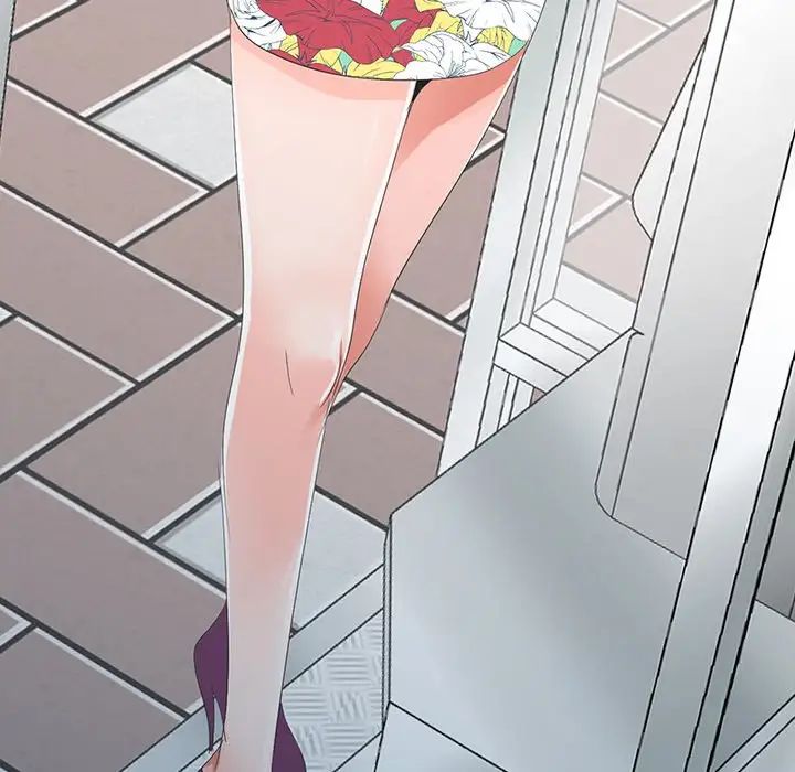 娜娜變身記第4话