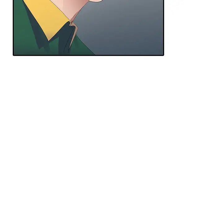 娜娜變身記第4话