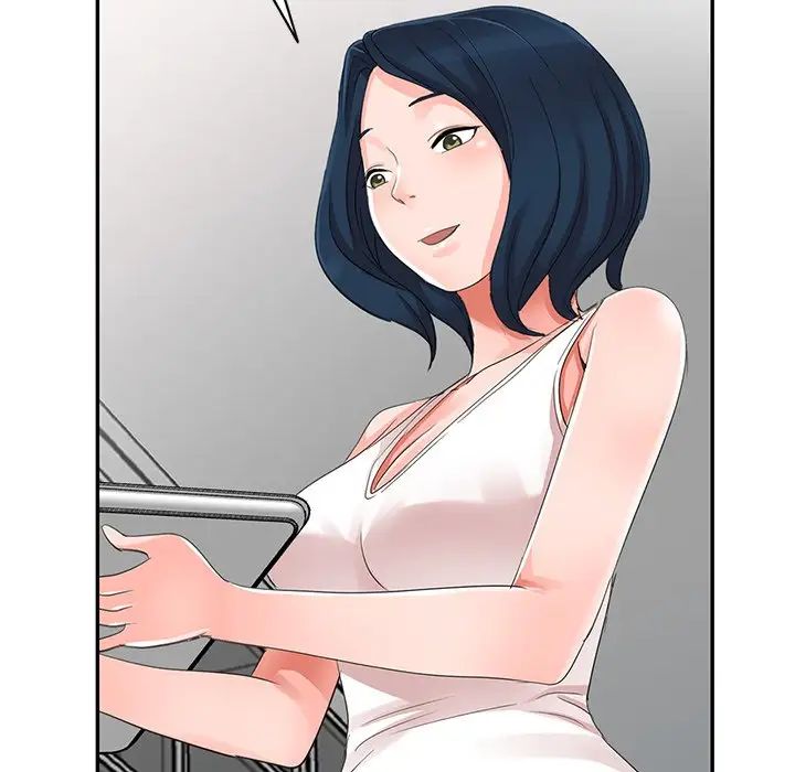 娜娜變身記第4话