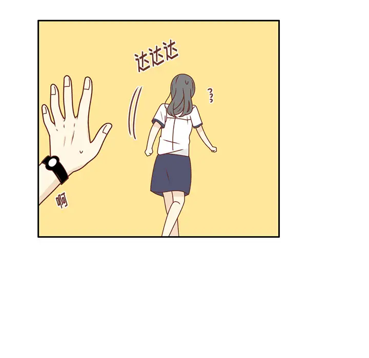 各自的春天第33话