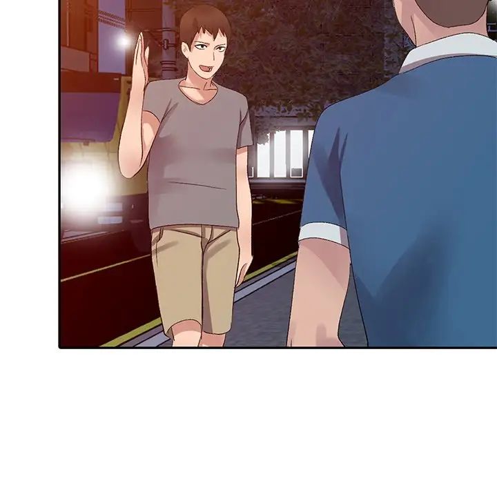 娜娜变身记第4话