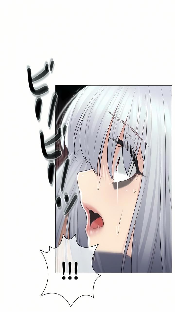 触电!~解封之触~第17话