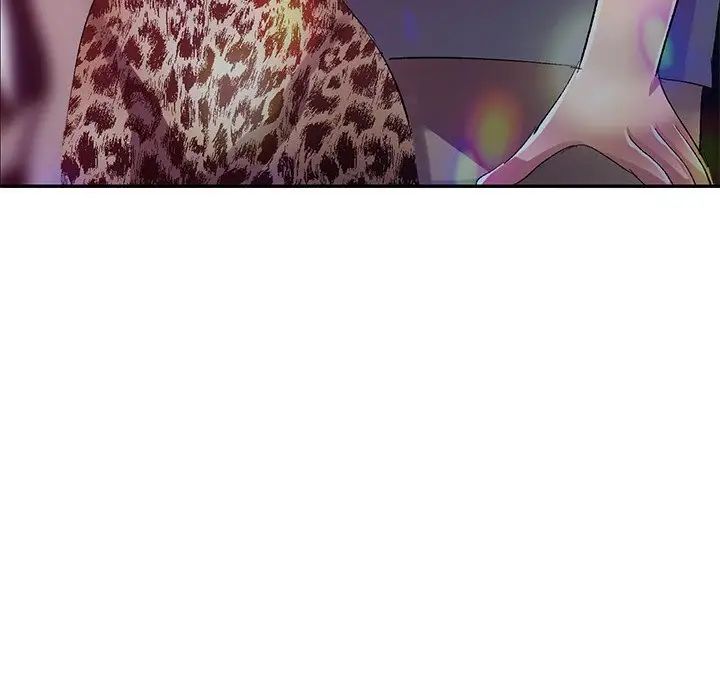 娜娜變身記第4话