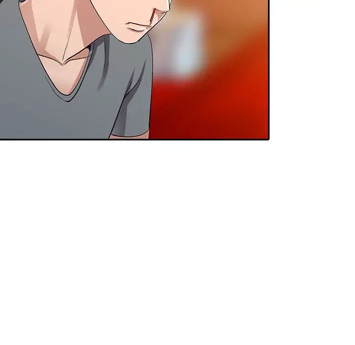 娜娜變身記第5话