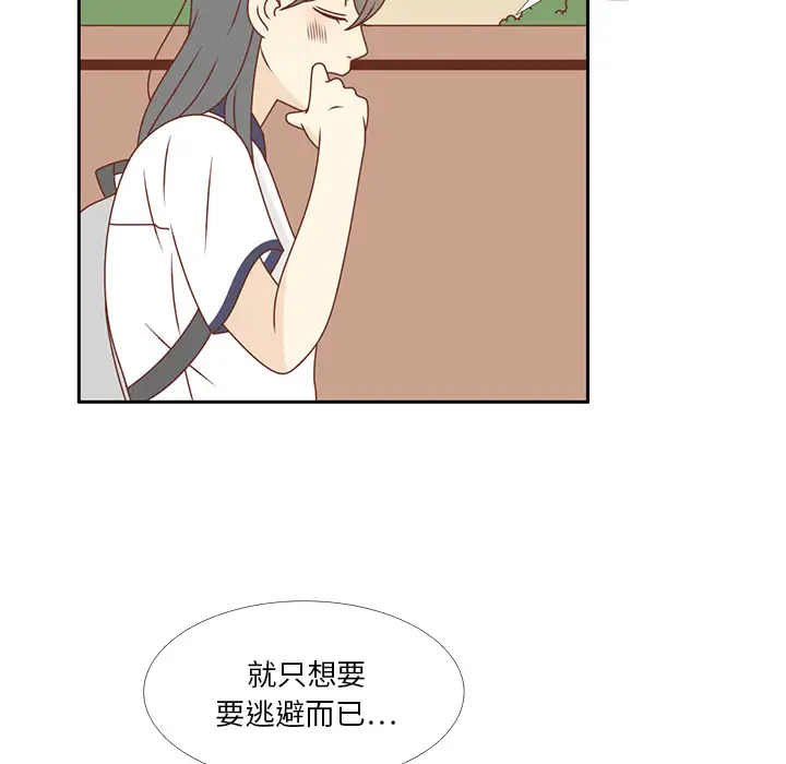 各自的春天第34话