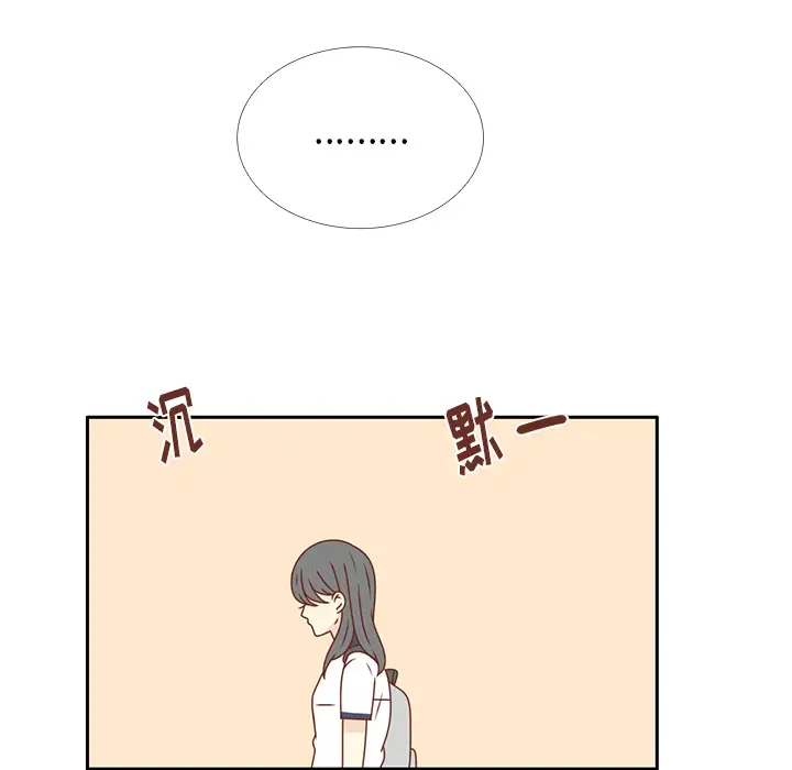 各自的春天第34话